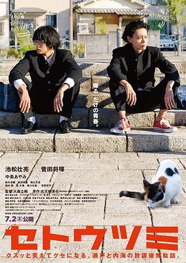 ipx系列
