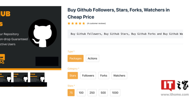 消息称 GitHub Stars 功能已被滥用，6 美元就能买 50 个星标_腾讯新闻