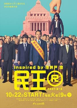 戏中人$两世情书
