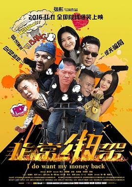 原神禁漫天堂p站p站