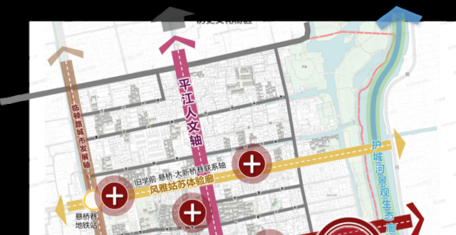 全国首批，苏州平江历史文化街区保护提升项目入选这一专项工程_腾讯新闻