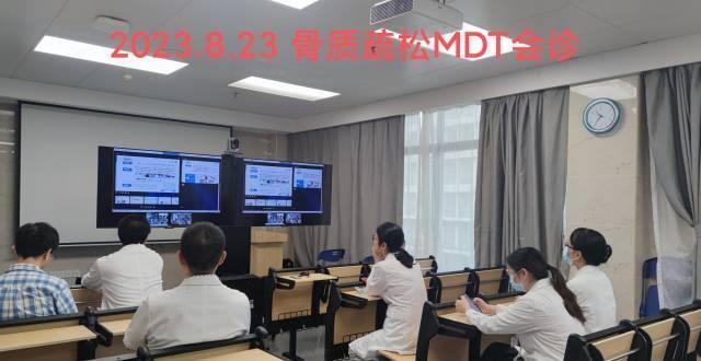 赋能老年医学！广州开通线上医养结合 MDT会诊平台_腾讯新闻
