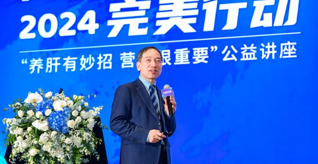 丁钢强：科学的膳食习惯是构建健康中国的必要条件_腾讯新闻