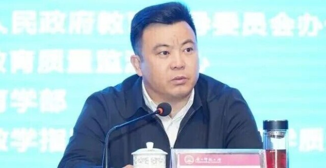 教育部教育督导局副局长杨宇，任上被查_腾讯新闻