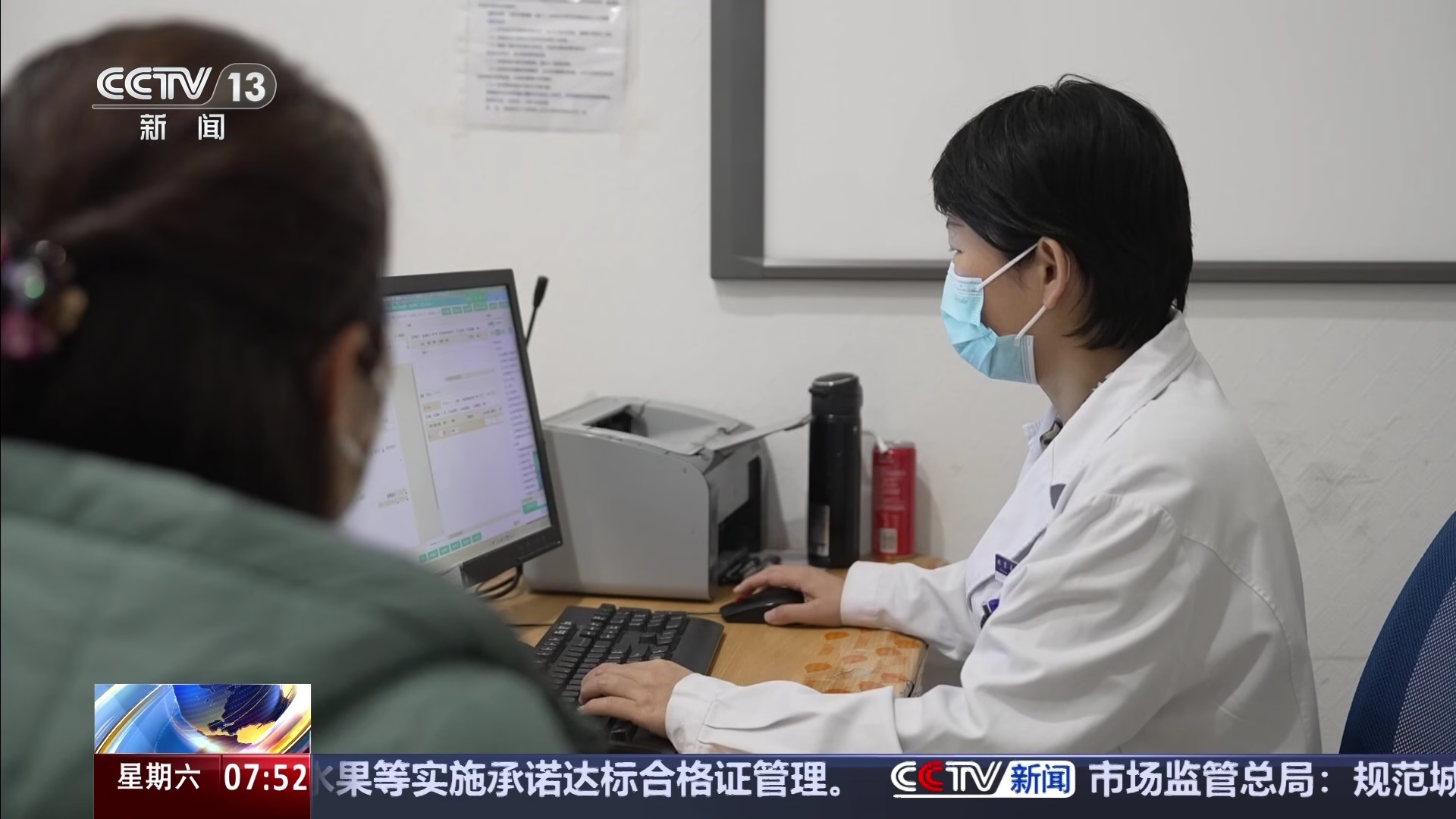 “厌食症就是不想吃饭”是真的吗？得了厌食症怎么办？科学治疗是关键_腾讯新闻