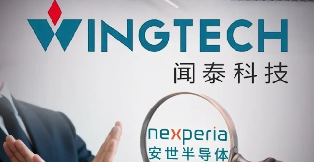 147亿“锁喉”危机未解，闻泰科技又遭二股东16亿减持！_腾讯新闻