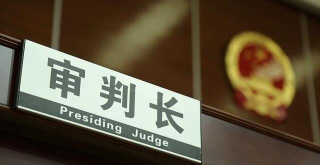 小学生刷母亲银行卡买游戏账号，钱款能退吗？法院判了_腾讯新闻