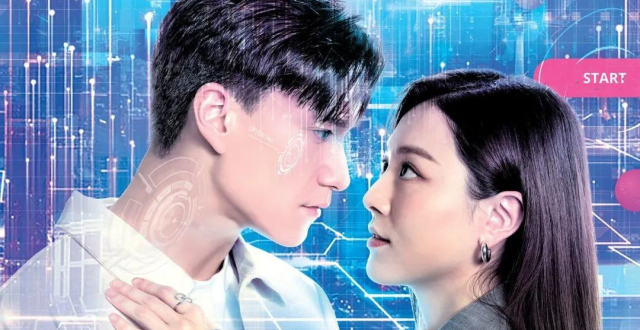 《虚拟情人》首播，全程围绕“情色”展开，却并不三俗，反倒深刻_腾讯新闻
