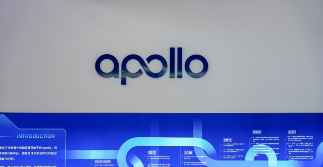 威马借壳折戟？Apollo出行：终止20亿美元收购威马_腾讯新闻