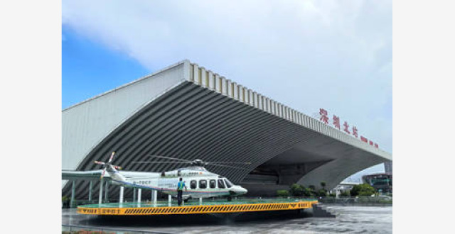 全国首个空铁联运项目首航仪式在深圳启动_腾讯新闻