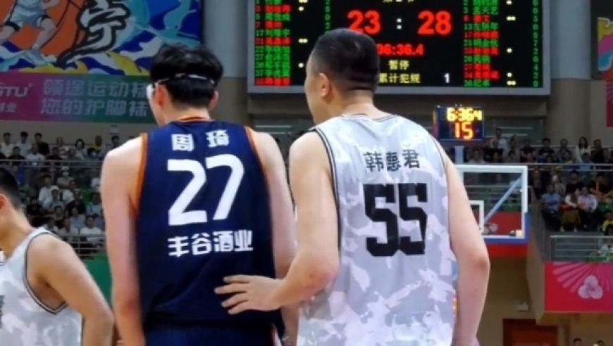 周琦被驱离场！辽宁完胜四川获全运开门红 赵继伟22分胡金秋20+14