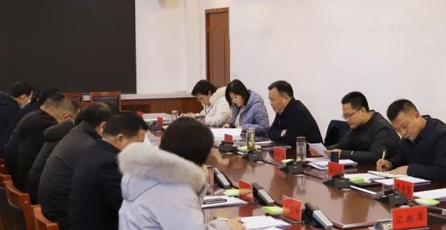 钱程主持召开县政府党组会议和常务会议_腾讯新闻