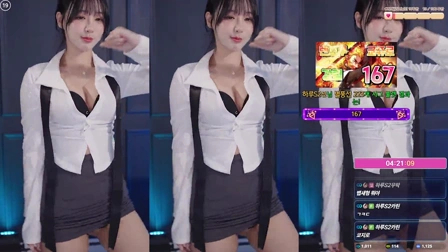 Afreecatv하루(BJ韩璐)2025年3月18日Sexy Dance014829