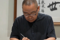 砚池是一方砚的主体之一，多以凿刻的方法，规则形状最考验技艺_腾讯新闻