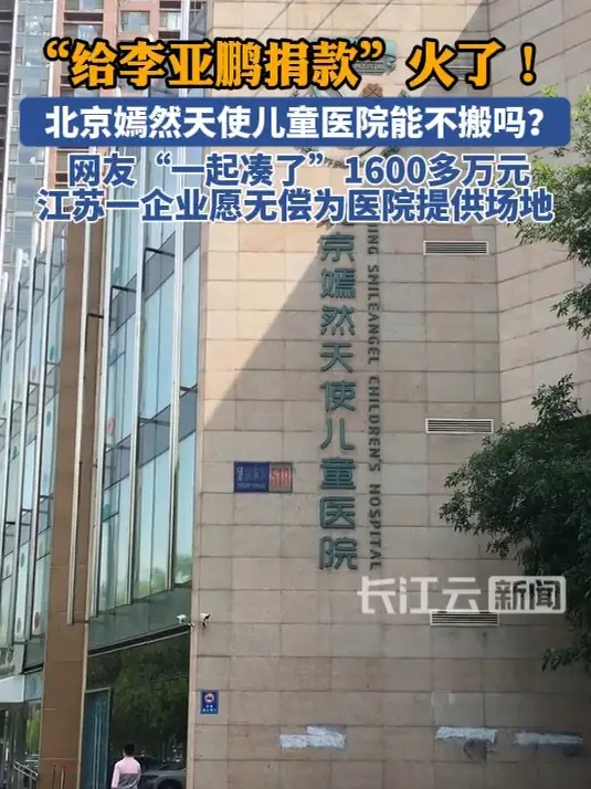 北京儿童医院、密云区号贩子挂号，懂的多可以咨询的简单介绍