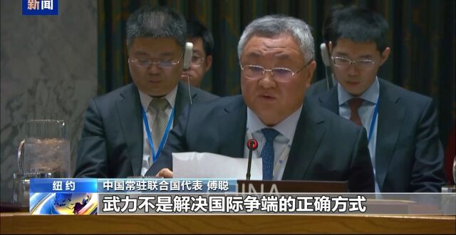 伊朗称把美国“林肯”号航母给打回了老家！_腾讯新闻