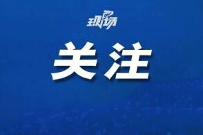 第一批“节日病”患者已到达医院,医生:“急诊一天接诊四五十例”,作息紊乱是主要诱因