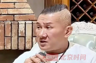 近日，台湾网红“馆长”陈之汉接受媒体专访时，向大陆同胞真情告白：“亲爱的同胞，给台湾人再多一点时间，大家都是中国人，总有一天我们会回家！”这是 ...