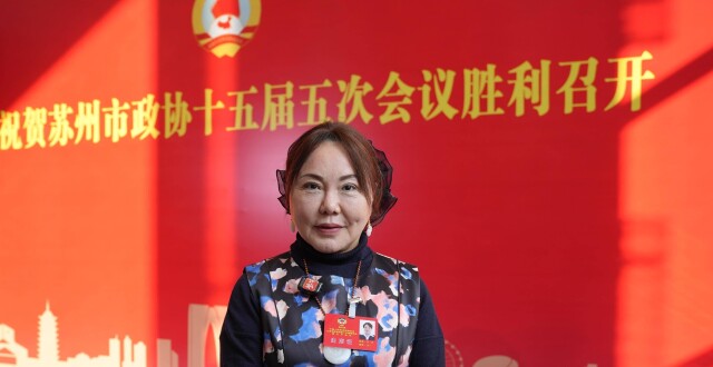 苏州市政协委员刘瑾：规范停车行为，优化拙政园片区核心节点交通组织_腾讯新闻