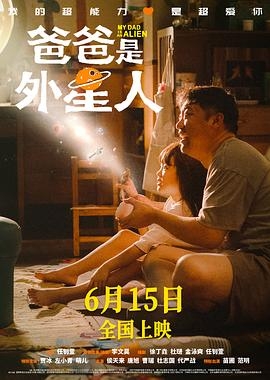 血姬与骑士