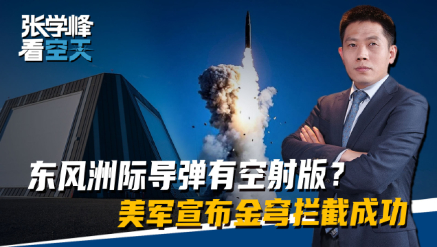 辽宁舰上全都换了歼-15T，为什么只挂霹雳-12不挂霹雳-15？_腾讯新闻