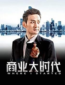 文豪野犬1-5季