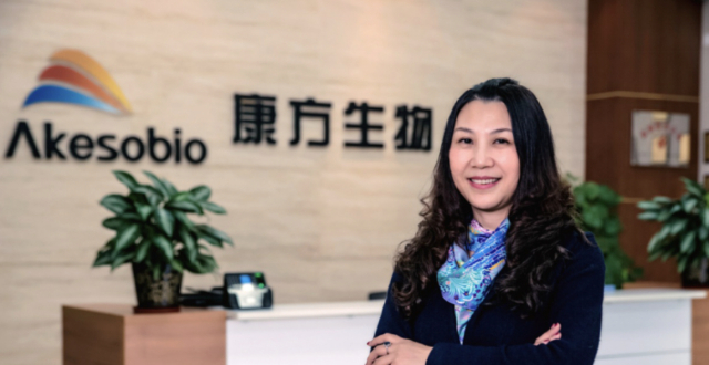 暴涨396亿！康方生物，击败“全球药王”_腾讯新闻