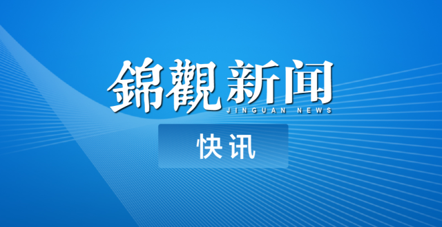 中国田径第二金！夏雨雨勇夺女子10000米决赛冠军_腾讯新闻