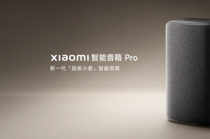 Xiaomi Unveils New XiaoAI Device, Priced at 169 Yuan