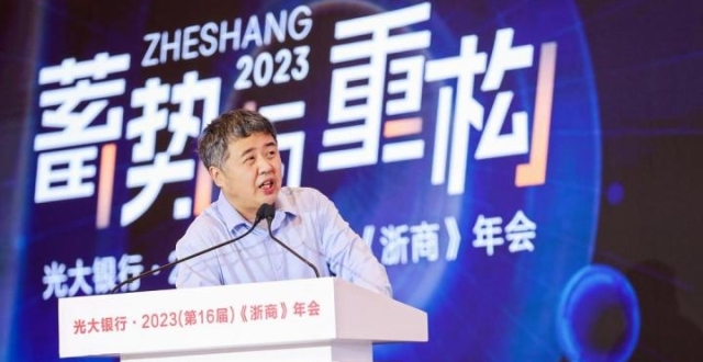 中国宏观经济研究院对外经济研究所研究员李大伟：有效应对新挑战就是创造机遇_腾讯新闻