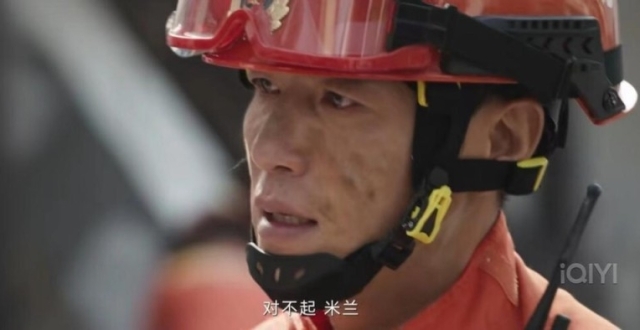 《他从火光中走来》被喷感情戏是用脚写的，为何让人看一集哭一集？_腾讯新闻