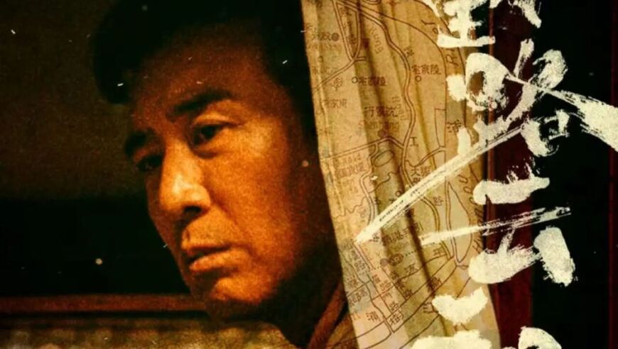 韩影《丑闻》翻拍剧集！孙艺珍池昌旭林珍娜主演_腾讯新闻