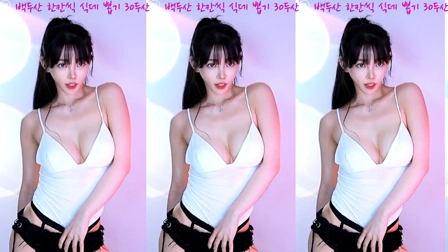 BJ阿丽莎(아리샤)秘书摩托摇舞蹈1080P双倍快乐在线观看
