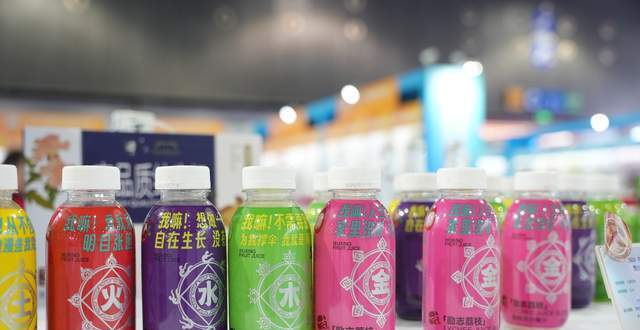 5金！10银！5铜！ 吉林旅游商品再获国家级奖项_腾讯新闻