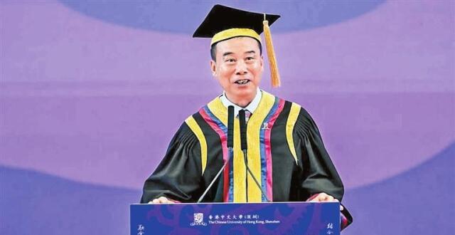 港中大（深圳）举行入学典礼 徐扬生：人工智能时代更要独立思考_腾讯新闻