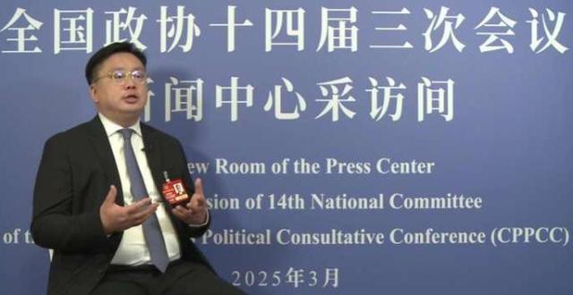 全国政协委员凌俊杰：建议推出港澳台青年看祖国同心计划_腾讯新闻