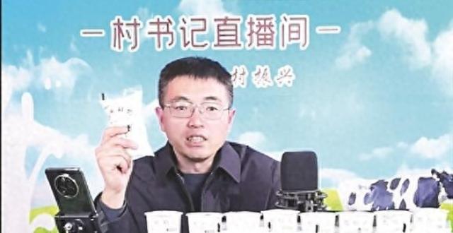 张伟伟和陈家塔巴氏鲜奶_腾讯新闻