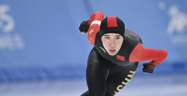 中国第二十五金！韩梅获速度滑冰女子1000米金牌_腾讯新闻