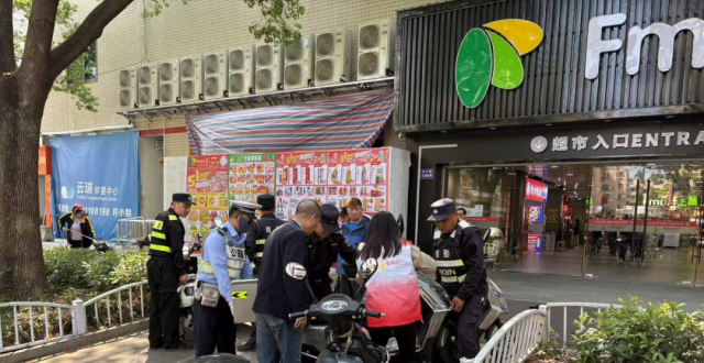 畅通城市“毛细血管”，他们开展非机动车整治行动_腾讯新闻