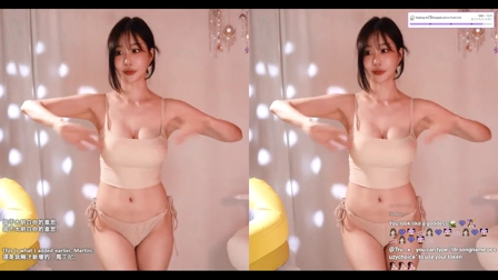 AfreecaTV文嘟呀(BJ문뚜야)2026年1月24日舞蹈剪辑162721