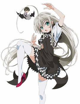 潜行吧！奈亚子 第一季