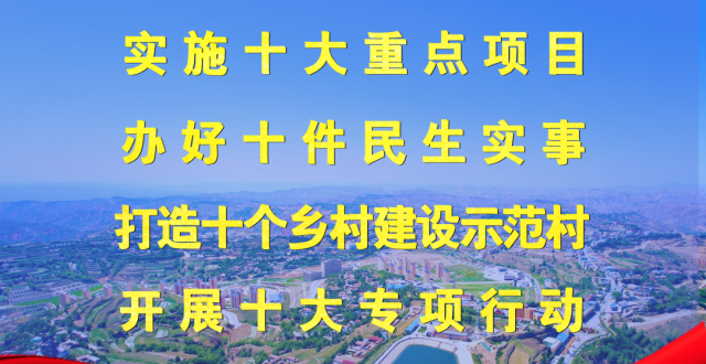【州媒看东乡】鲜食玉米筑根基 土豆新品添活力——熹满仓（甘肃）农业科技有限公司生产见闻_腾讯新闻