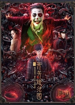 神奇宝贝特别篇