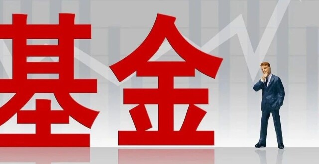 离职！市场再无鲍无可 ，这6位基金经理风格类似_腾讯新闻