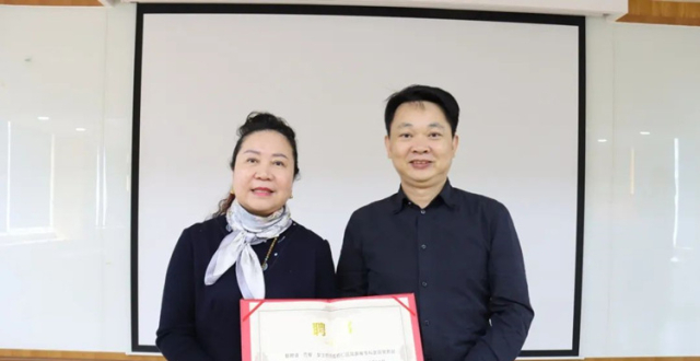 范敏教授受聘成都仁品医院常务副院长_腾讯新闻