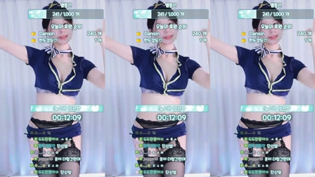 摩托摇舞蹈思橦第65863期44.85 MB高清资源百度网盘打包下载