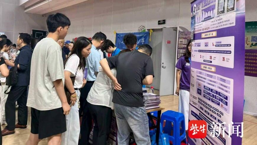 南外两名学子入选国家队！看学霸是如何炼成的——_腾讯新闻