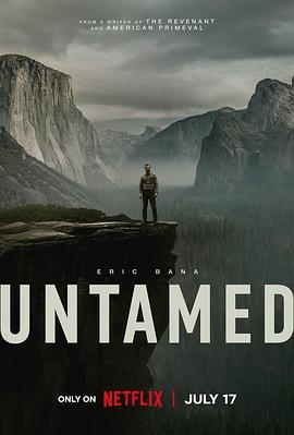 荒境狂途Untamed