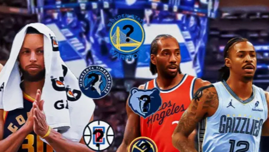 最后5小时！NBA西部乱斗+选秀谜局究竟暗藏哪些玄机？