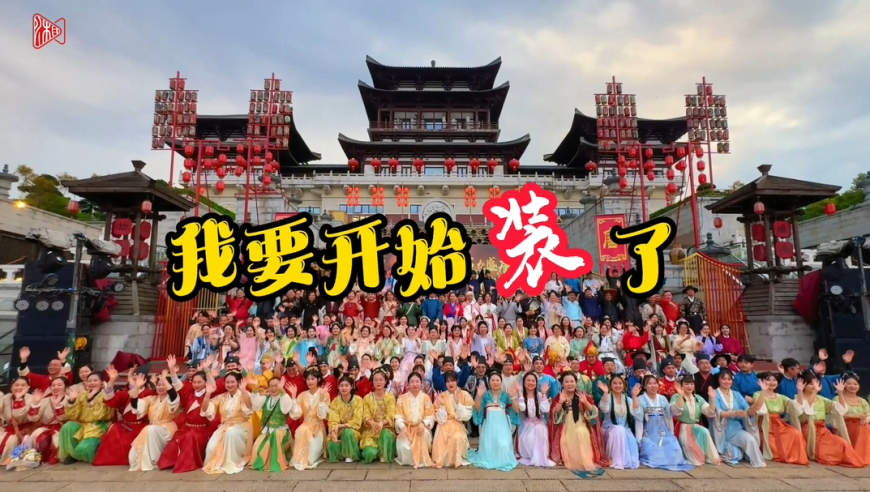 桥下空间 别有洞天_腾讯新闻